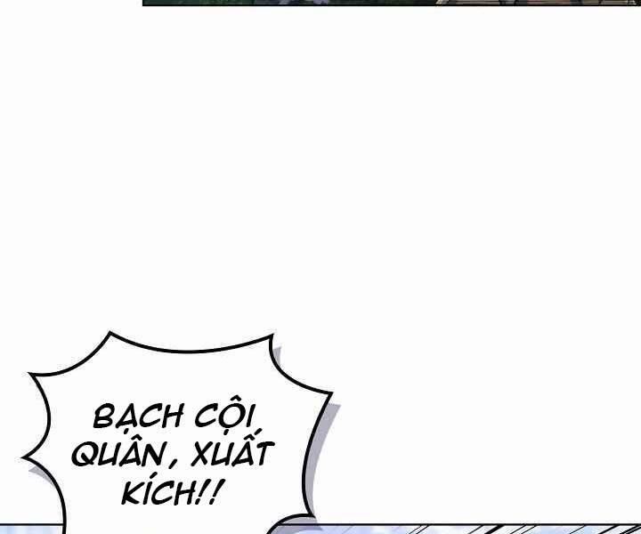 Biên Niên Sử Của Thiên Quỷ 178 trang 7