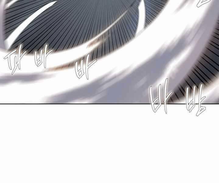 Biên Niên Sử Của Thiên Quỷ 178 trang 79