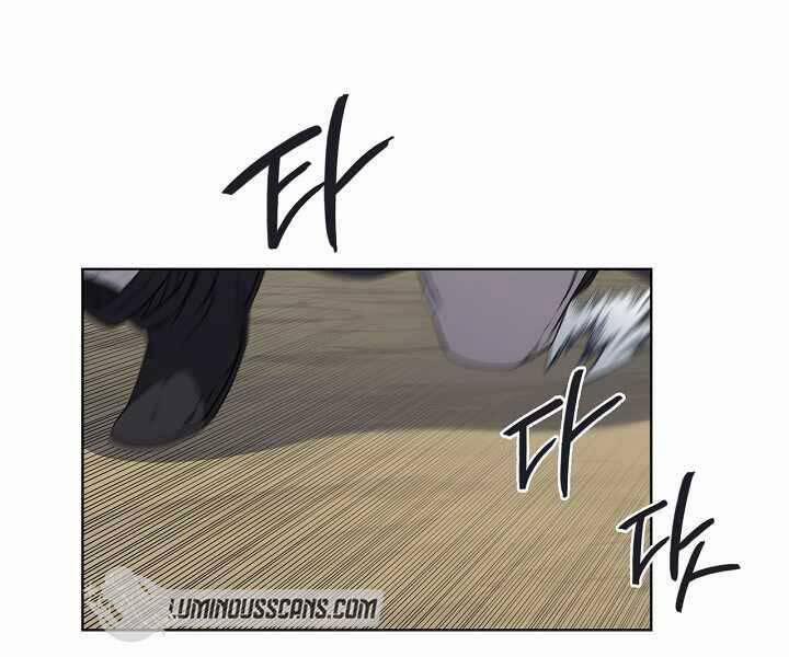 Biên Niên Sử Của Thiên Quỷ 179 trang 117