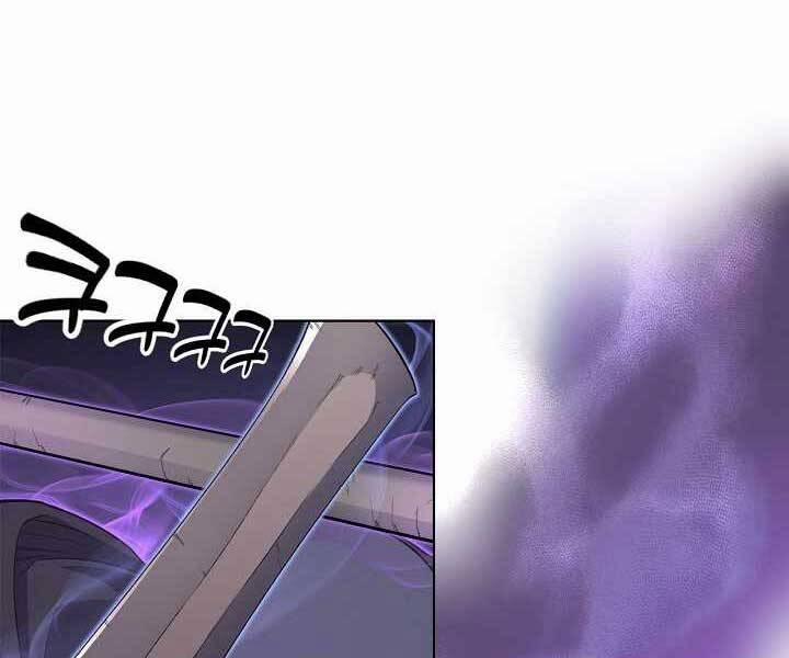 Biên Niên Sử Của Thiên Quỷ 179 trang 12