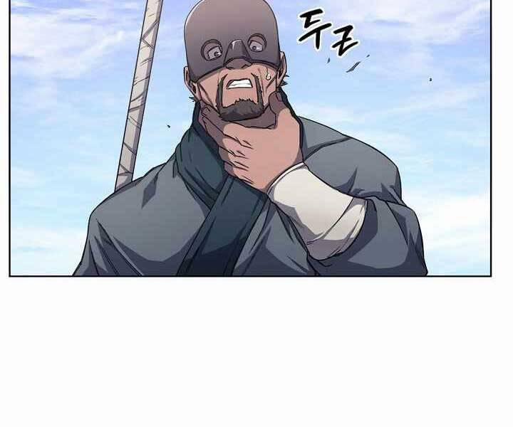 Biên Niên Sử Của Thiên Quỷ 179 trang 20