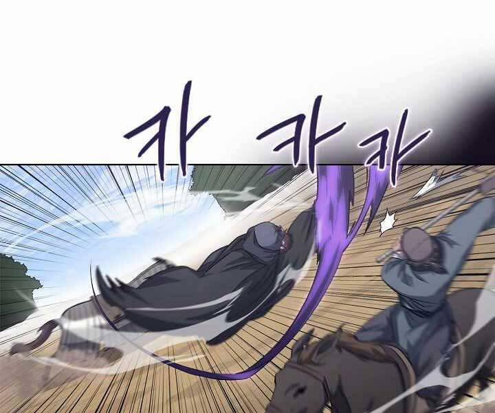 Biên Niên Sử Của Thiên Quỷ 179 trang 27