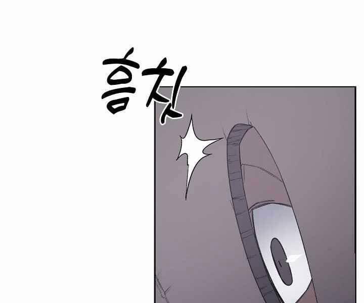 Biên Niên Sử Của Thiên Quỷ 179 trang 30