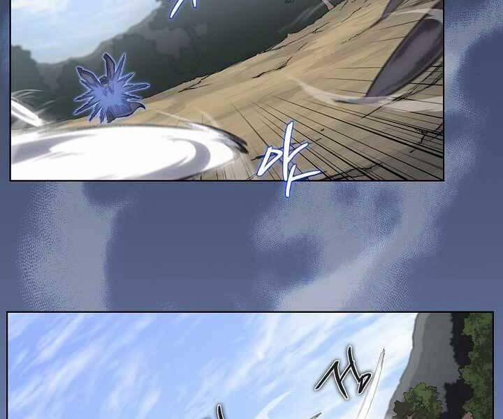 Biên Niên Sử Của Thiên Quỷ 179 trang 49