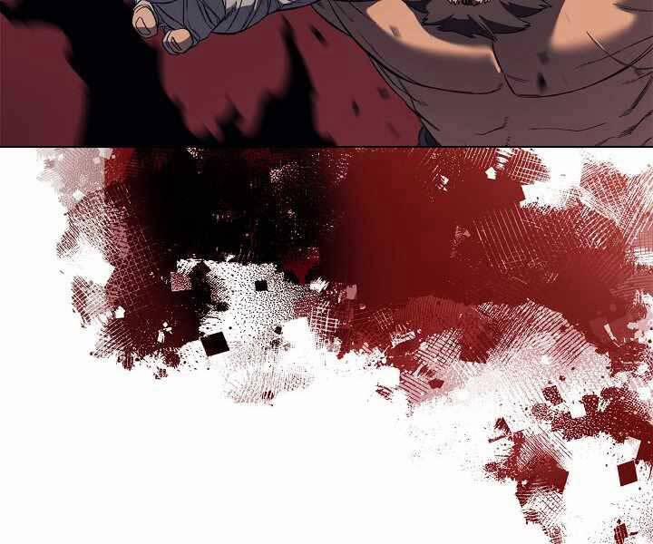 Biên Niên Sử Của Thiên Quỷ 179 trang 99