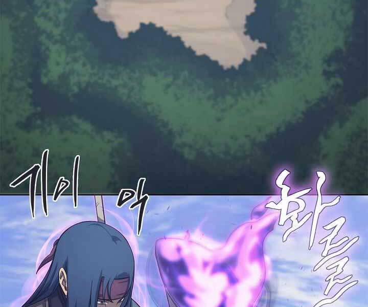 Biên Niên Sử Của Thiên Quỷ 180 trang 101