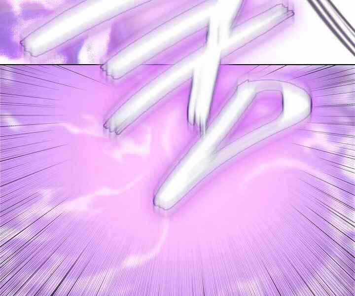 Biên Niên Sử Của Thiên Quỷ 180 trang 116