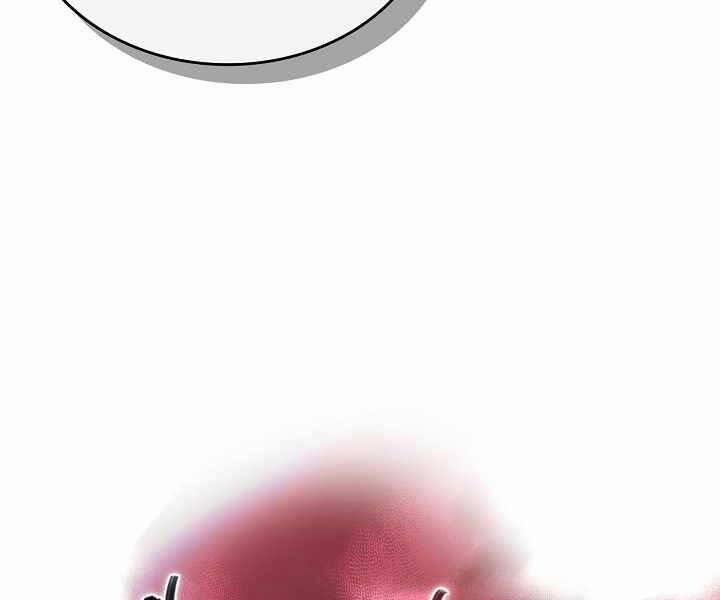 Biên Niên Sử Của Thiên Quỷ 180 trang 25