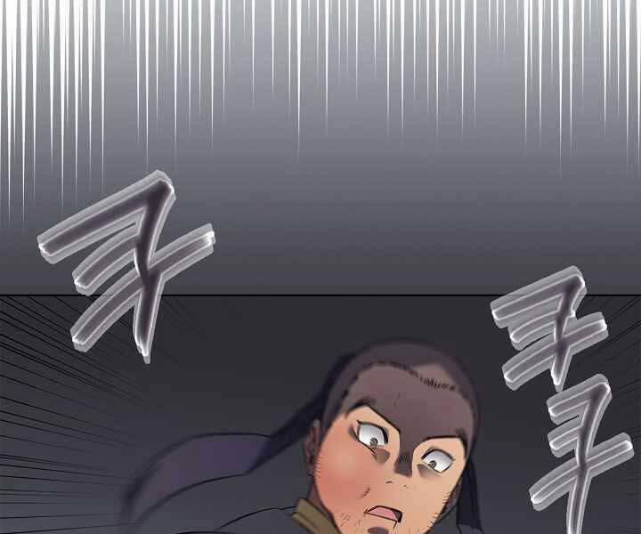 Biên Niên Sử Của Thiên Quỷ 180 trang 28