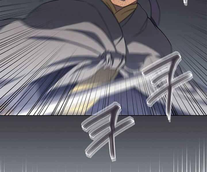 Biên Niên Sử Của Thiên Quỷ 180 trang 29