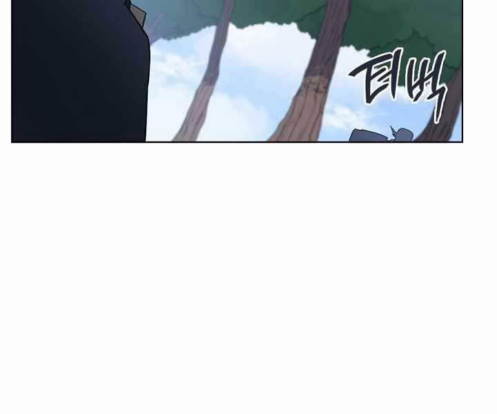 Biên Niên Sử Của Thiên Quỷ 180 trang 38