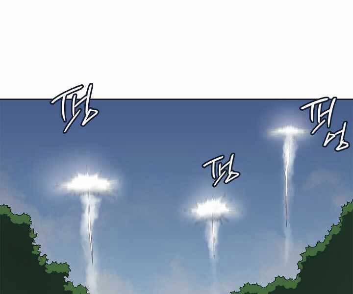 Biên Niên Sử Của Thiên Quỷ 180 trang 48