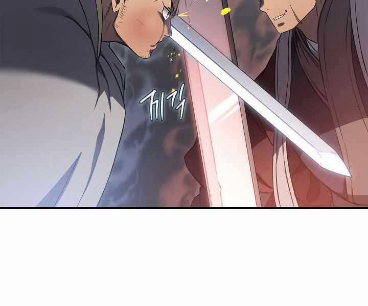 Biên Niên Sử Của Thiên Quỷ 180 trang 8