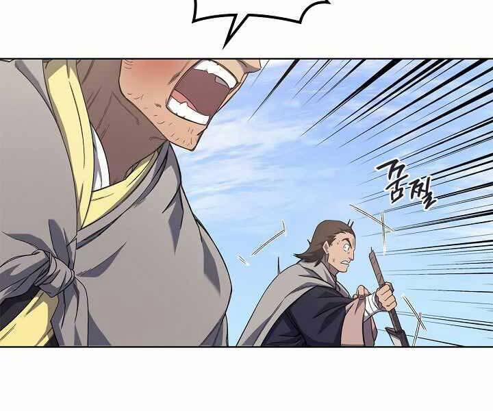 Biên Niên Sử Của Thiên Quỷ 180 trang 91