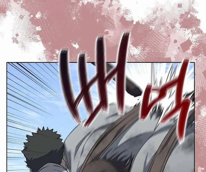 Biên Niên Sử Của Thiên Quỷ 182 trang 24