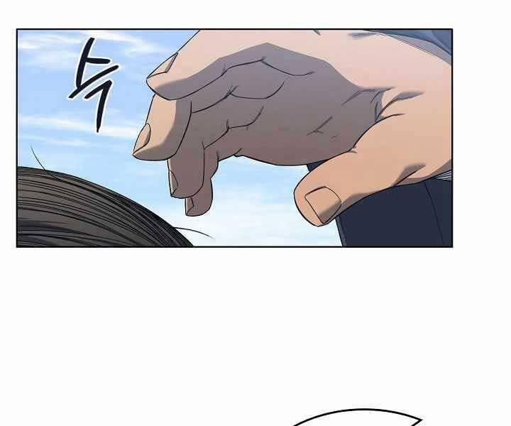 Biên Niên Sử Của Thiên Quỷ 182 trang 30