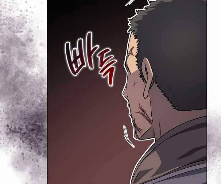 Biên Niên Sử Của Thiên Quỷ 182 trang 97