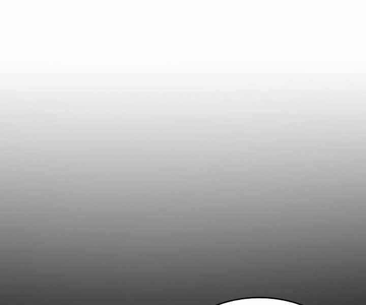 Biên Niên Sử Của Thiên Quỷ 183 trang 105