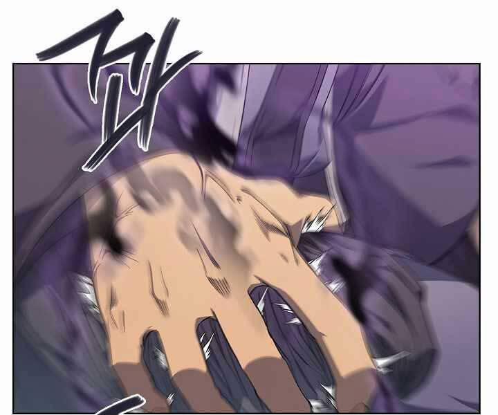 Biên Niên Sử Của Thiên Quỷ 183 trang 16