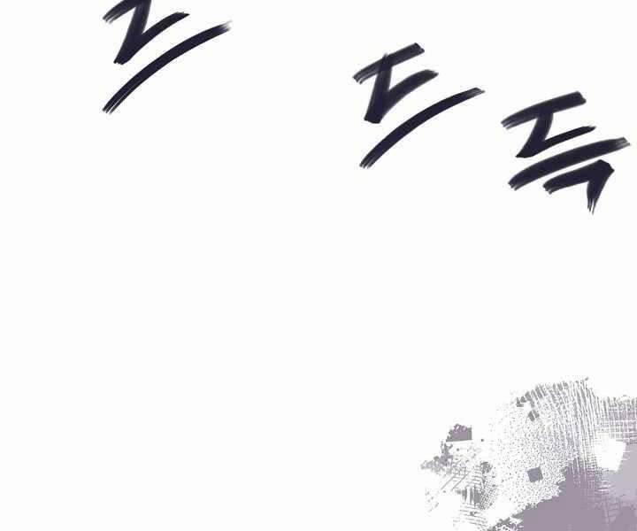 Biên Niên Sử Của Thiên Quỷ 183 trang 17