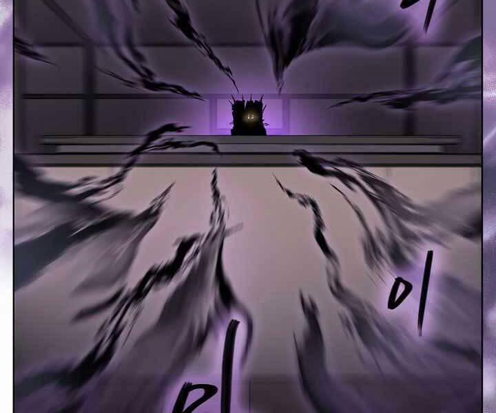 Biên Niên Sử Của Thiên Quỷ 183 trang 35