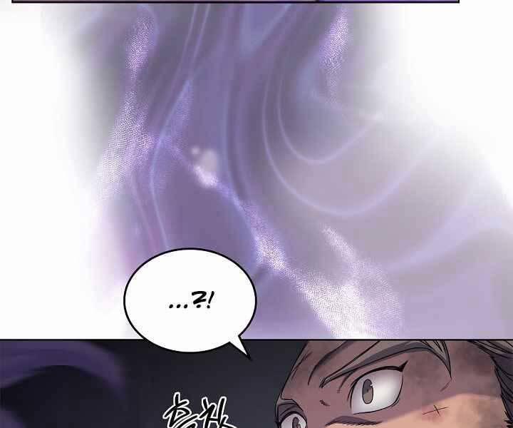 Biên Niên Sử Của Thiên Quỷ 183 trang 70