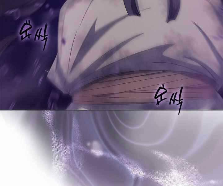 Biên Niên Sử Của Thiên Quỷ 183 trang 74