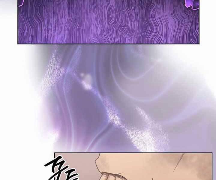 Biên Niên Sử Của Thiên Quỷ 183 trang 77