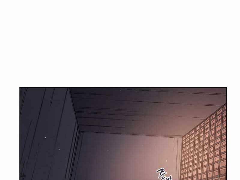 Biên Niên Sử Của Thiên Quỷ 184 trang 20