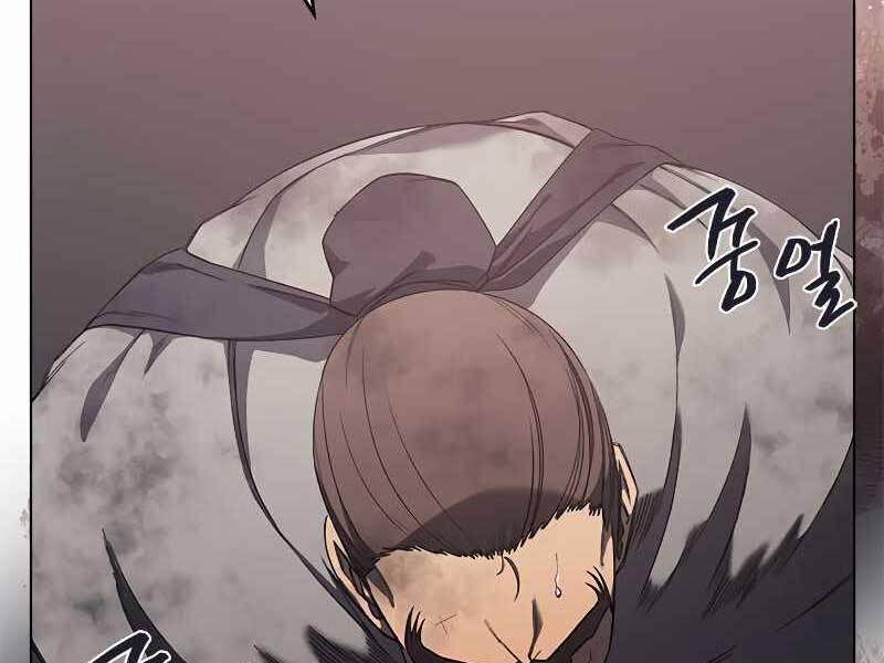 Biên Niên Sử Của Thiên Quỷ 184 trang 3