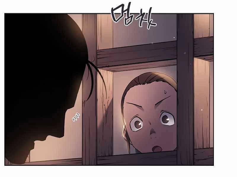 Biên Niên Sử Của Thiên Quỷ 184 trang 46