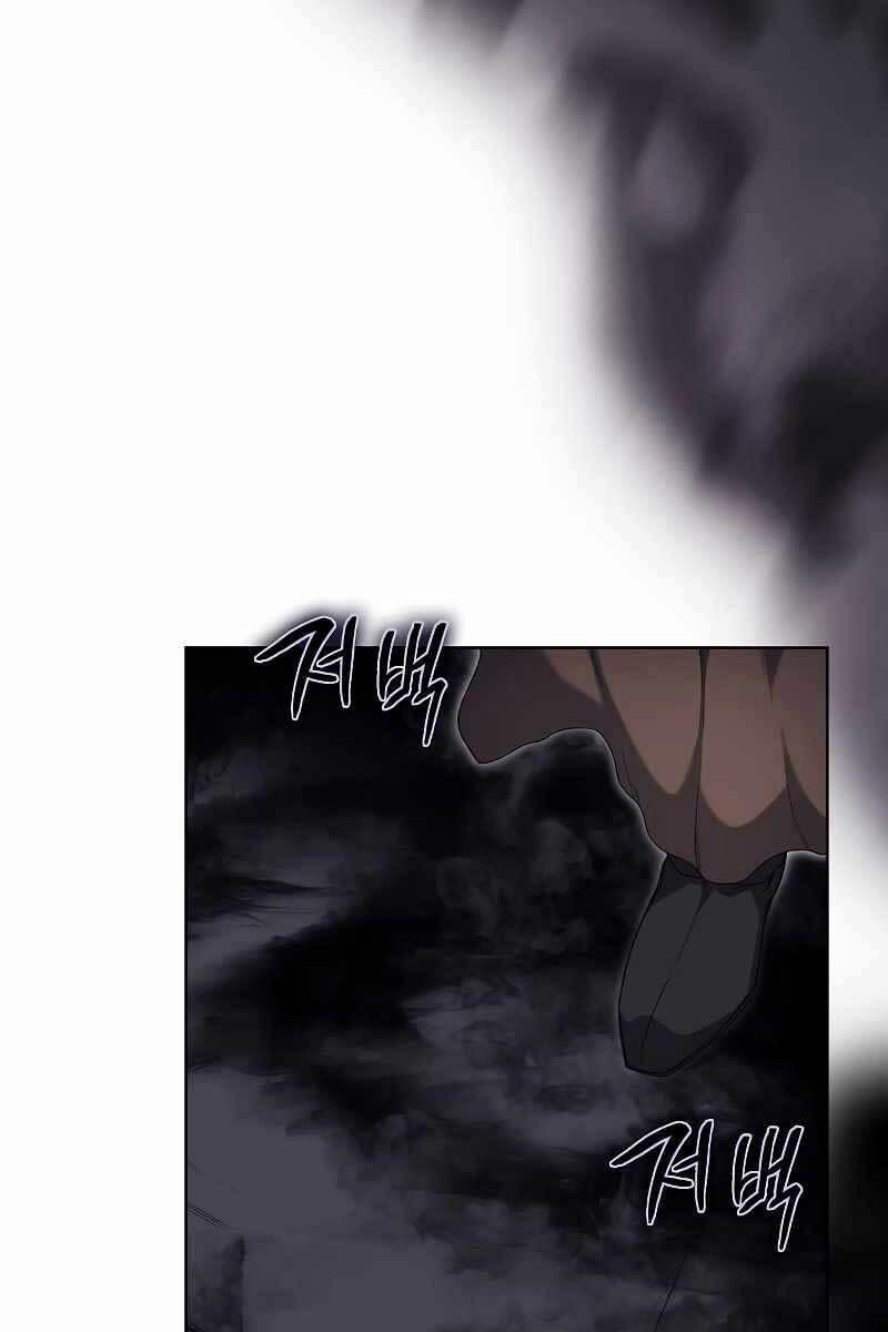 Biên Niên Sử Của Thiên Quỷ 187 trang 72