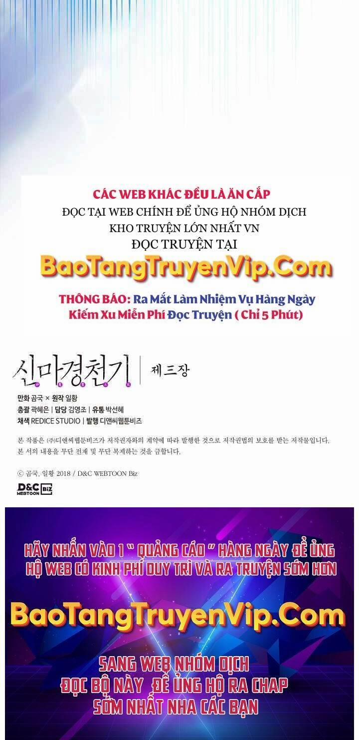 Biên Niên Sử Của Thiên Quỷ 189 trang 73