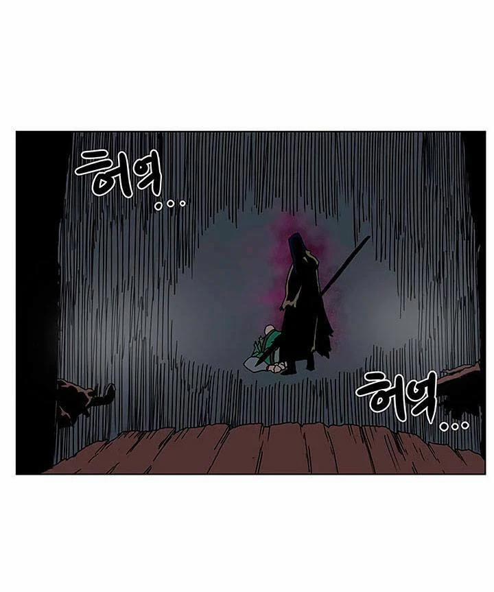 Biên Niên Sử Của Thiên Quỷ 20 trang 19