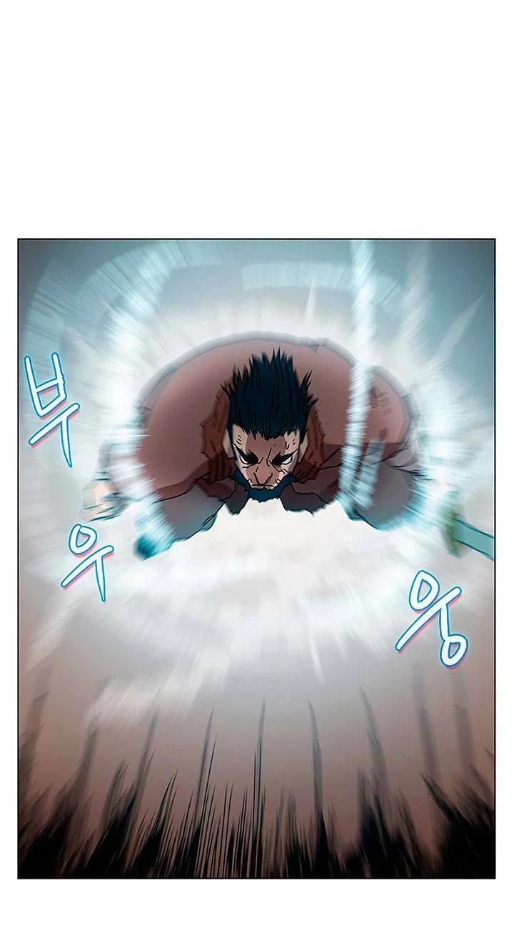 Biên Niên Sử Của Thiên Quỷ 20 trang 30