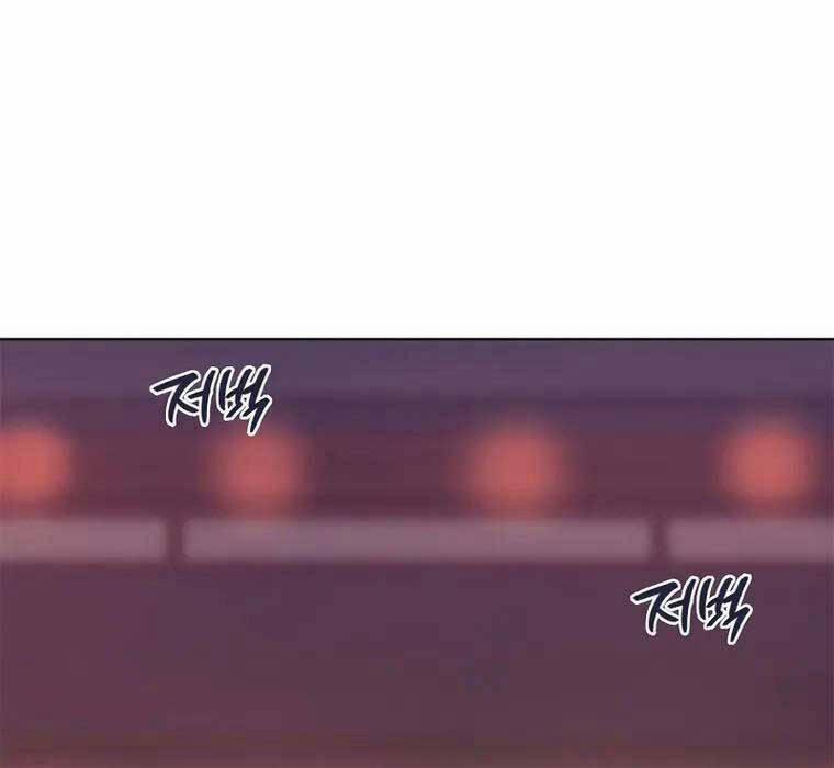 Biên Niên Sử Của Thiên Quỷ 201 trang 22