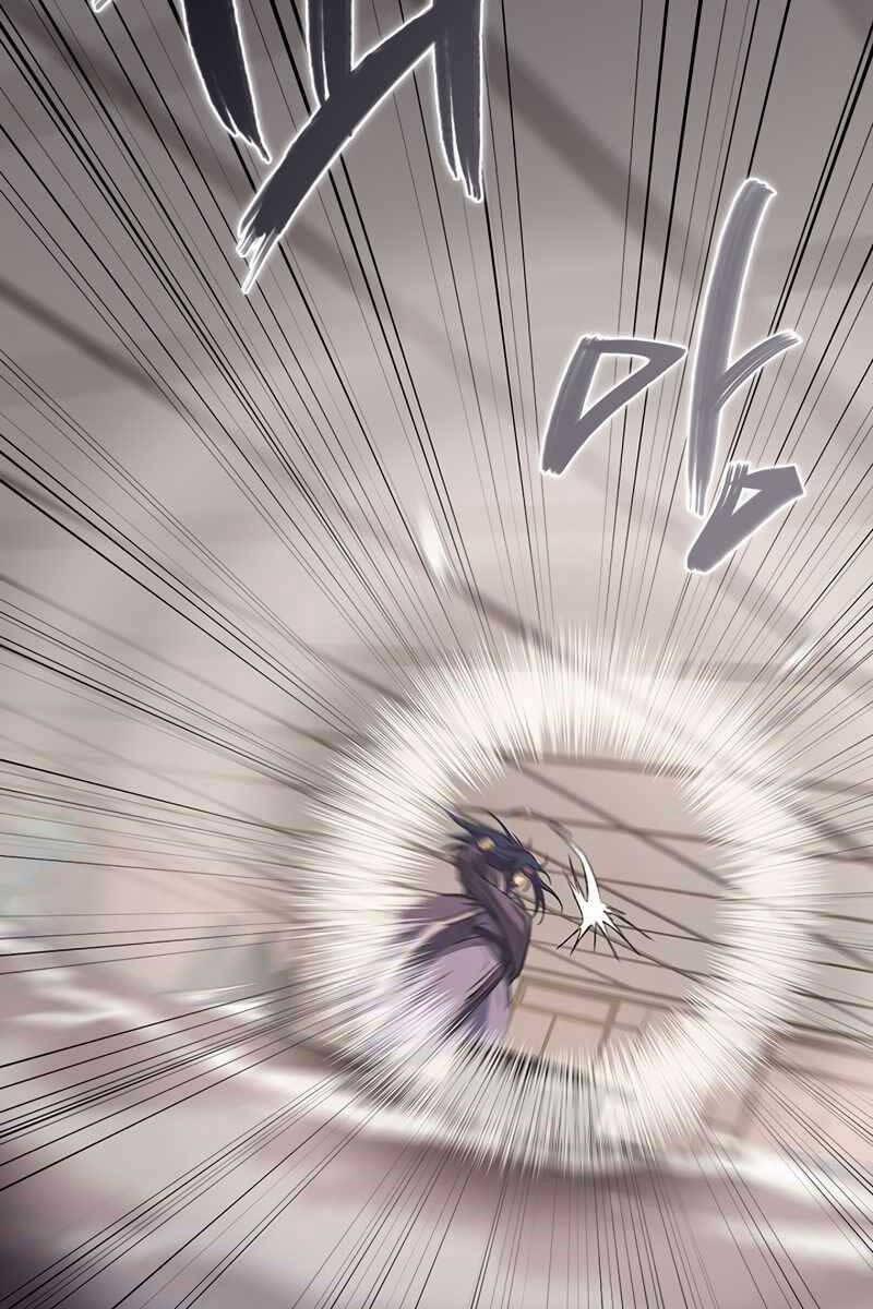 Biên Niên Sử Của Thiên Quỷ 202 trang 53