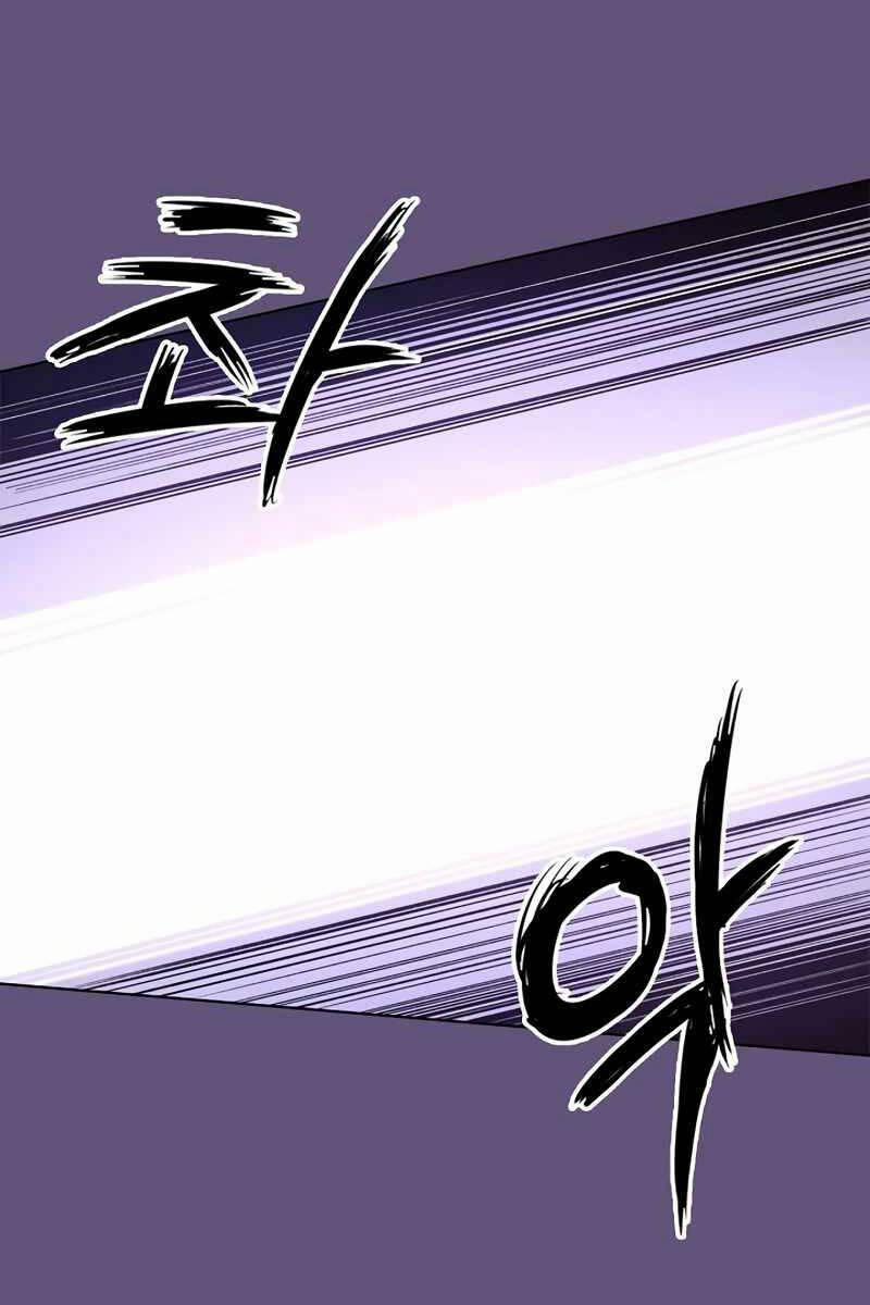 Biên Niên Sử Của Thiên Quỷ 208 trang 65