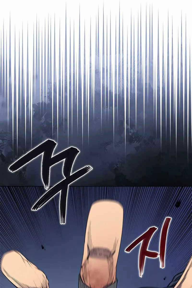 Biên Niên Sử Của Thiên Quỷ 215 trang 53