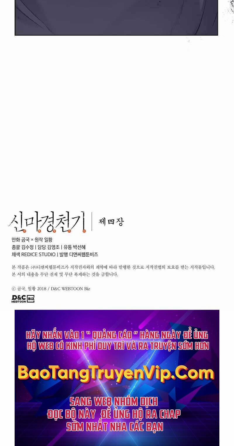 Biên Niên Sử Của Thiên Quỷ 215 trang 81