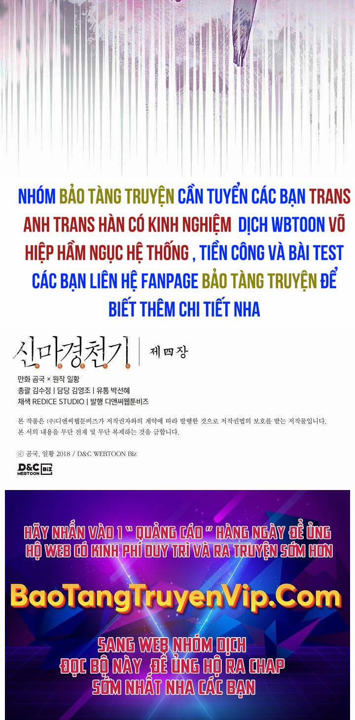 Biên Niên Sử Của Thiên Quỷ 217 trang 70