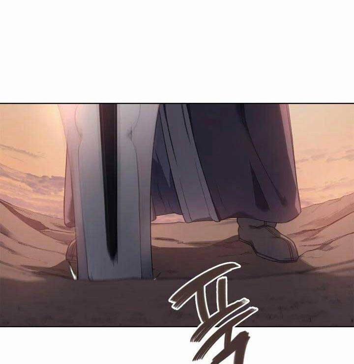 Biên Niên Sử Của Thiên Quỷ 218 trang 11