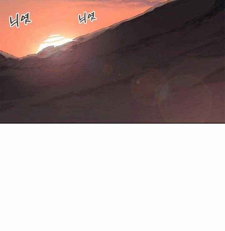 Biên Niên Sử Của Thiên Quỷ 218 trang 22