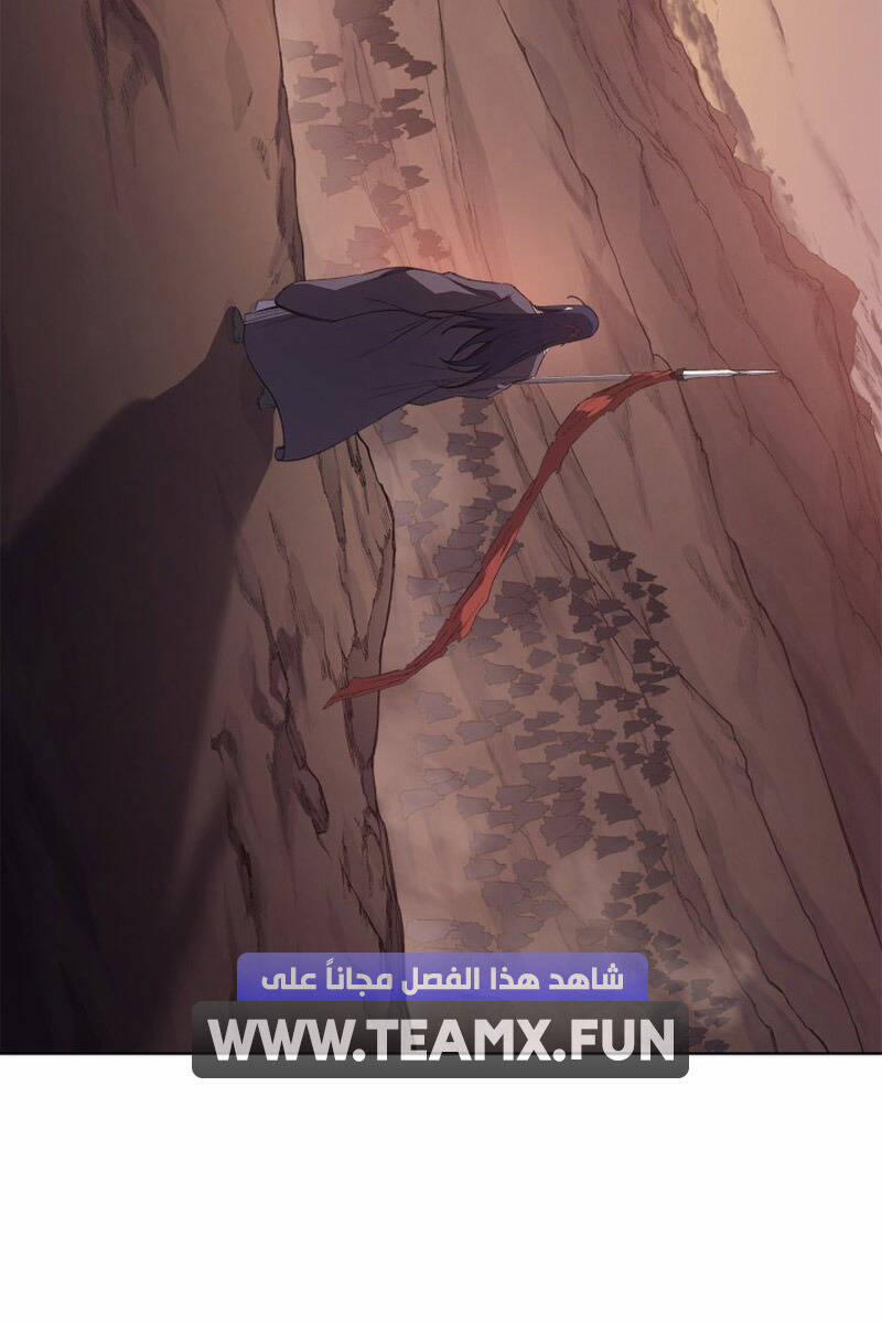 Biên Niên Sử Của Thiên Quỷ 219 trang 70