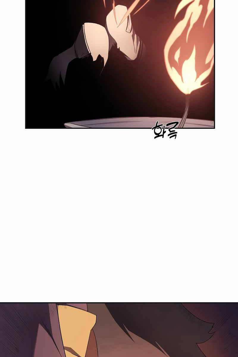 Biên Niên Sử Của Thiên Quỷ 226 trang 39