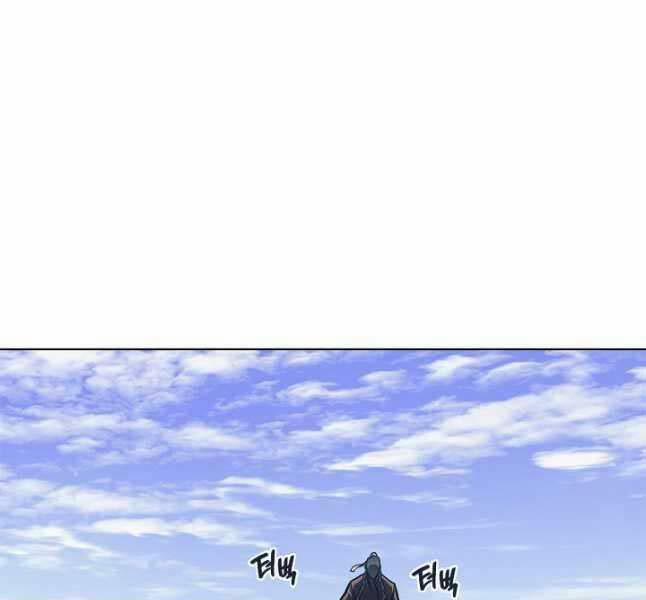 Biên Niên Sử Của Thiên Quỷ 229 trang 12