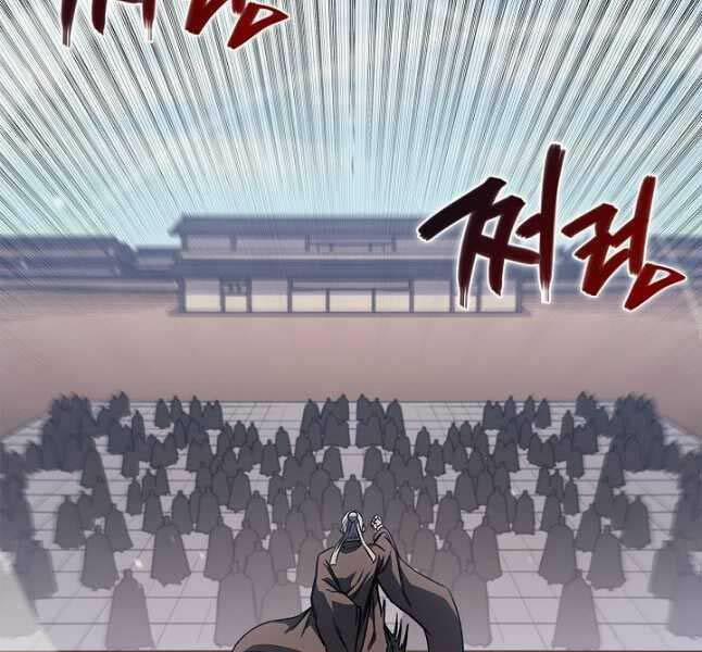 Biên Niên Sử Của Thiên Quỷ 229 trang 36