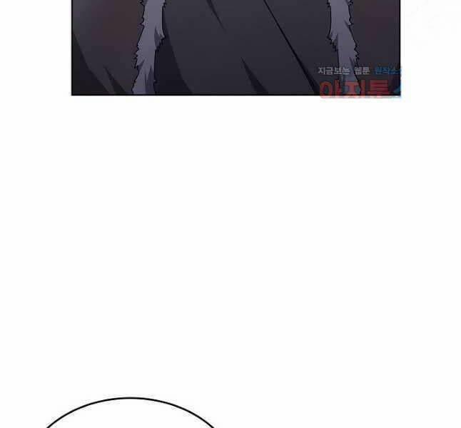 Biên Niên Sử Của Thiên Quỷ 229 trang 62