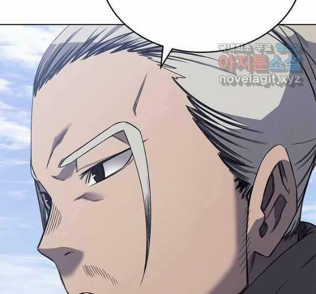 Biên Niên Sử Của Thiên Quỷ 230 trang 111