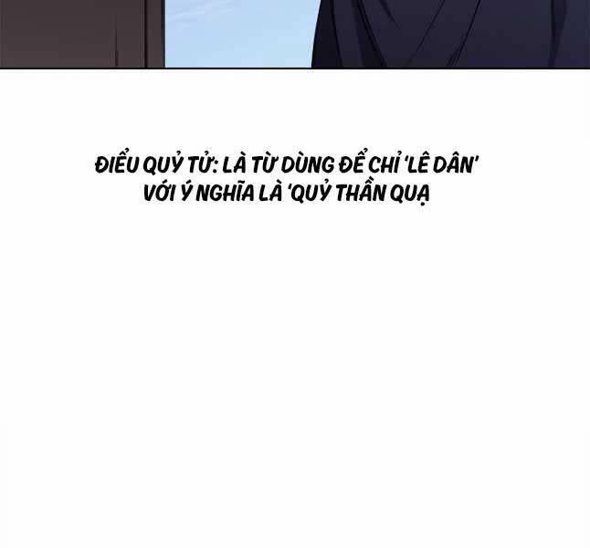 Biên Niên Sử Của Thiên Quỷ 230 trang 128